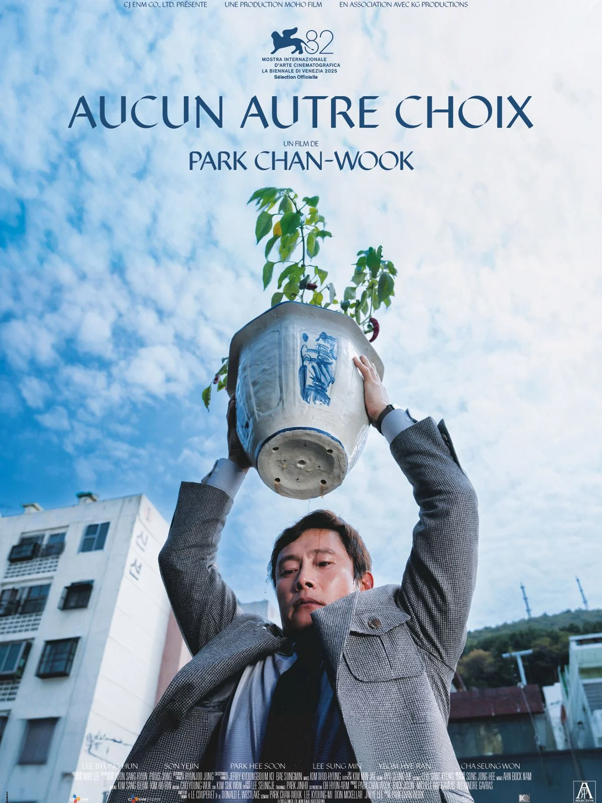 Affiche Aucun autre choix
